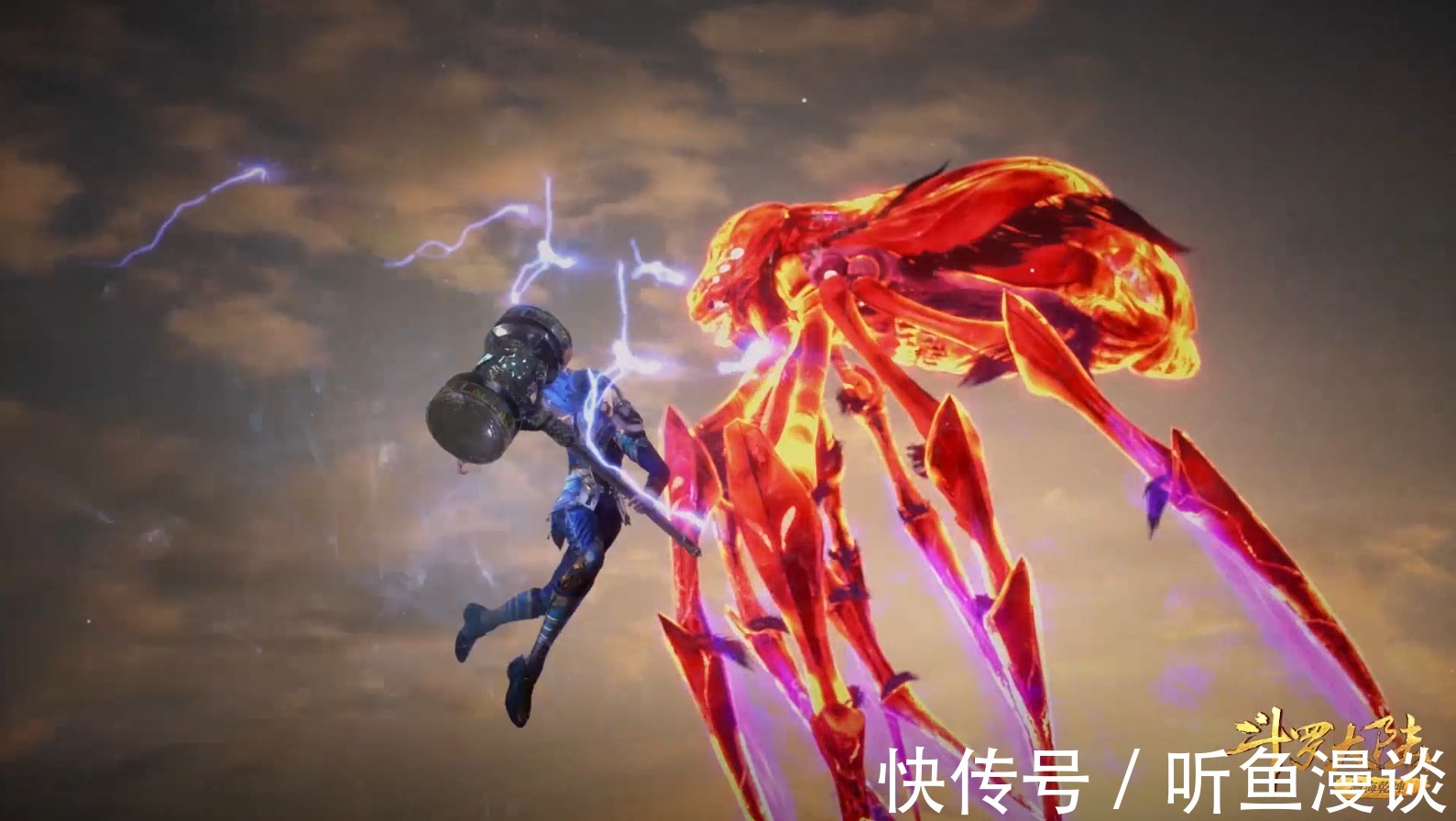 魂兽|斗罗大陆中死得最惨的五只魂兽,四只被唐三击杀,两只受小舞牵连