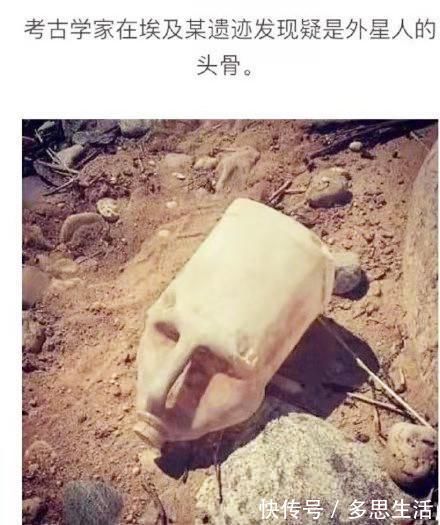 |搞笑图片:蚊子们要来集体偷塔,他提起布下“十面迷糊”蚊香阵