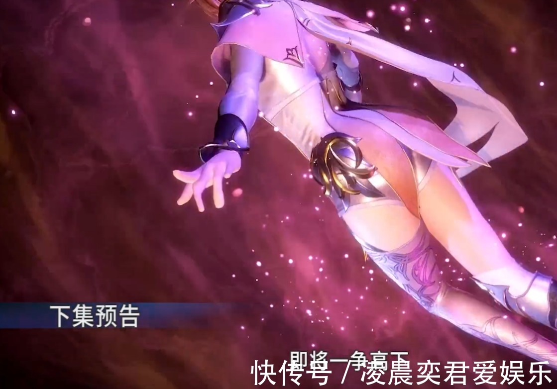 武魂殿|斗罗大陆邪月自创魂技有多强听到唐昊评价,漫迷是人吗