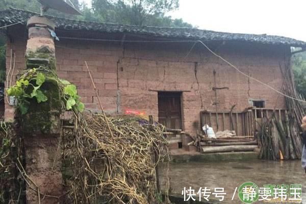 补贴|农村户口没有宅基地怎么办申请宅基地需要满足什么条件