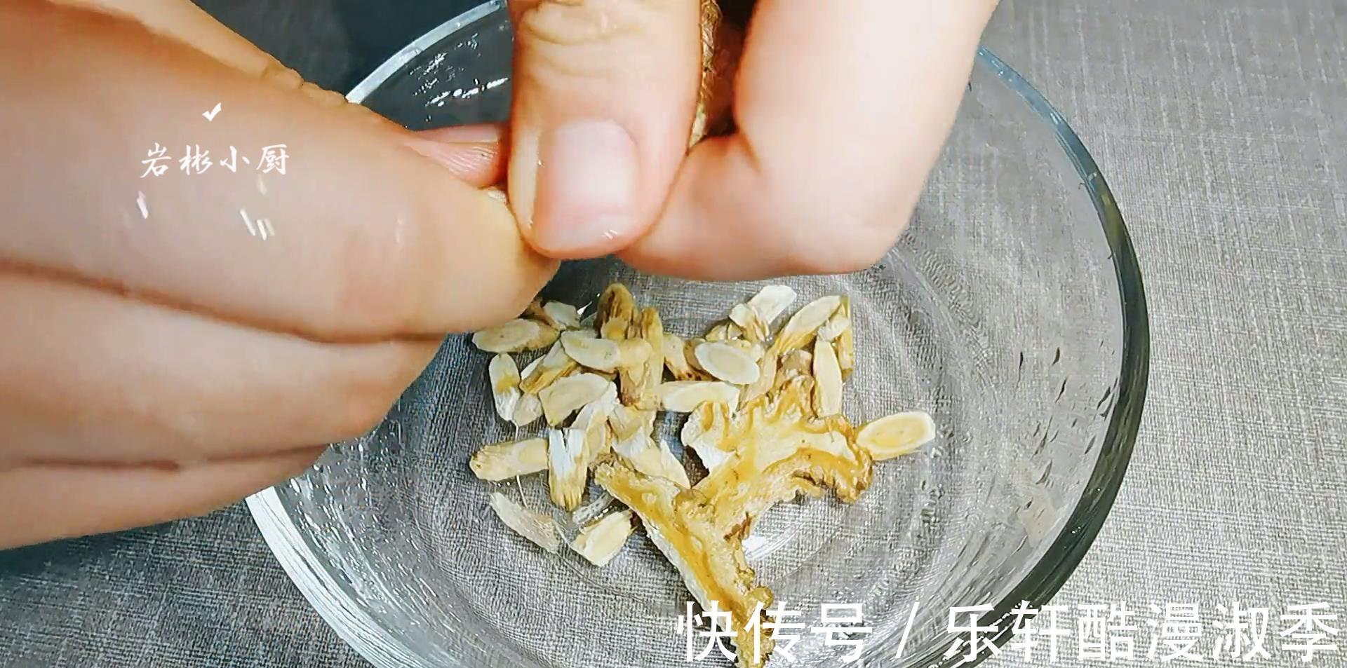 红枣|女神六物汤，我每个月都会喝几次，女人要学会保养，爱护自己