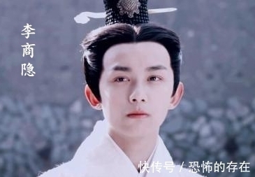 身世&李商隐登楼眺望,抒写了一首绝句,造境巧妙,更寓意深远