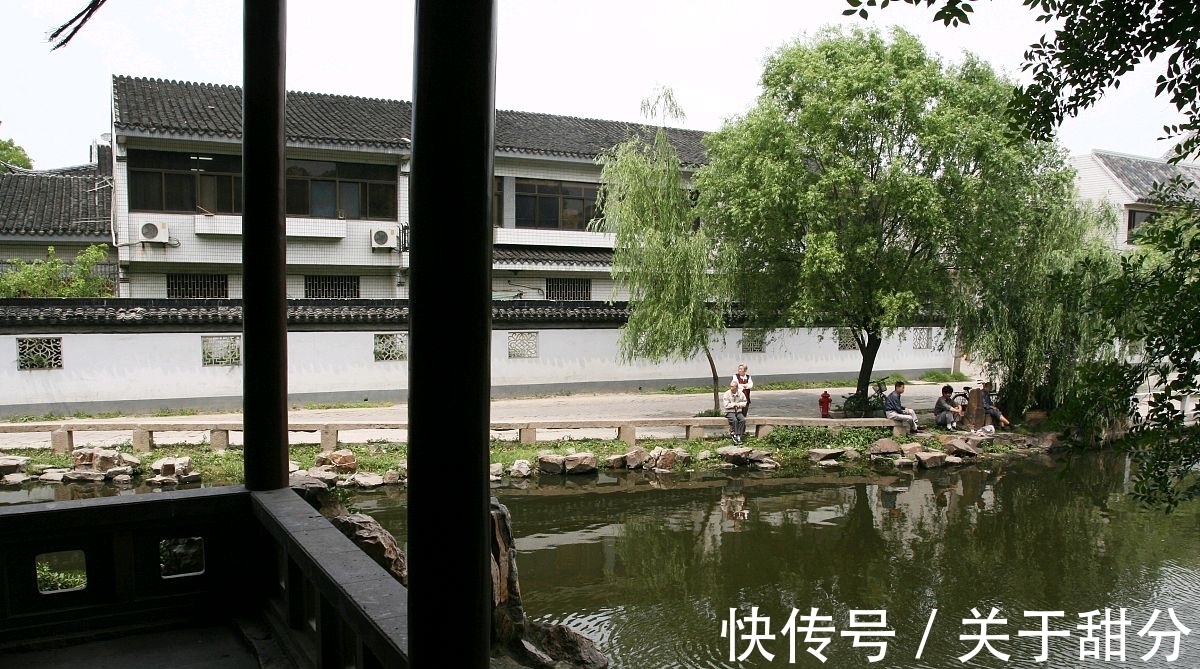 古诗词&古诗词欣赏,学习抒情诗词《沧浪亭怀贯之》《迎春乐·立春》