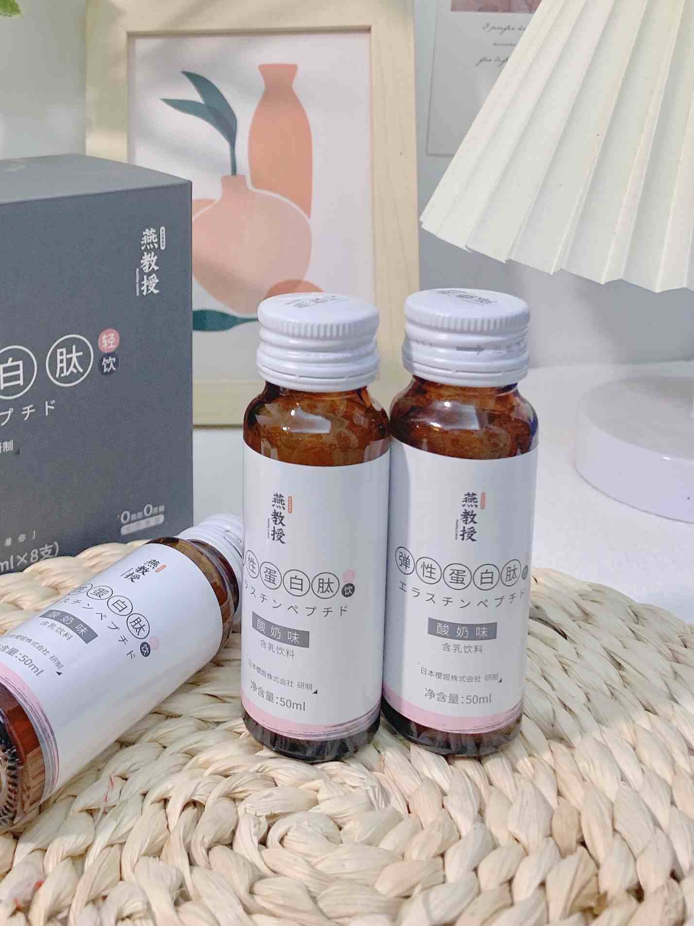 鸡爪|吃猪蹄、啃鸡爪、喝燕窝……吃胶原蛋白真的在交智商税？