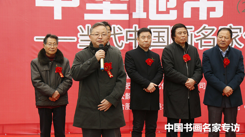 当代|“中坚地带——当代中国画名家作品展(花鸟篇)”隆重开幕