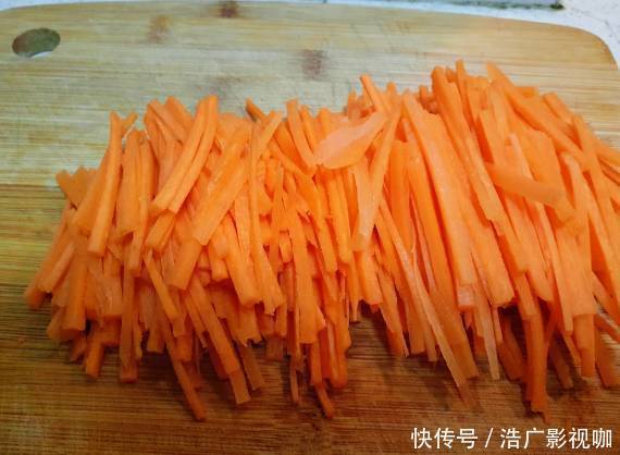  好吃|胡萝卜最好吃的做法，简单又营养，连挑食的孩子都能吃一盘！