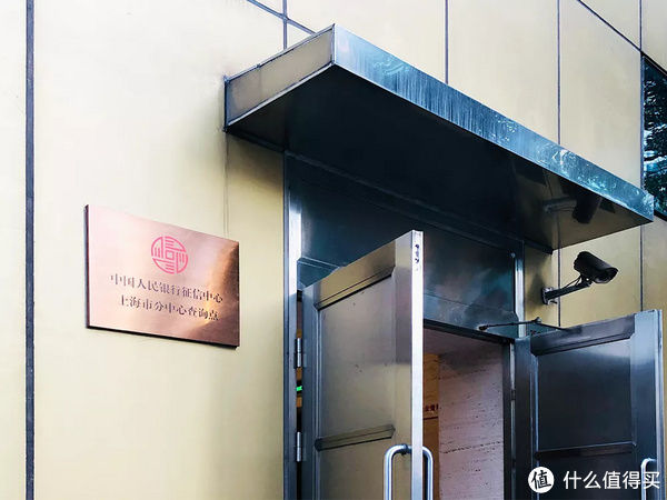 比线|线下打印的详版个人信用报告，究竟比线上查询的简版报告详细在哪？