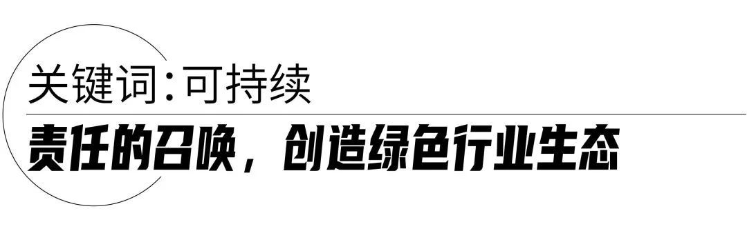 春夏|2022春夏中国国际时装周开幕，多元化潮流新风尚助推消费升级