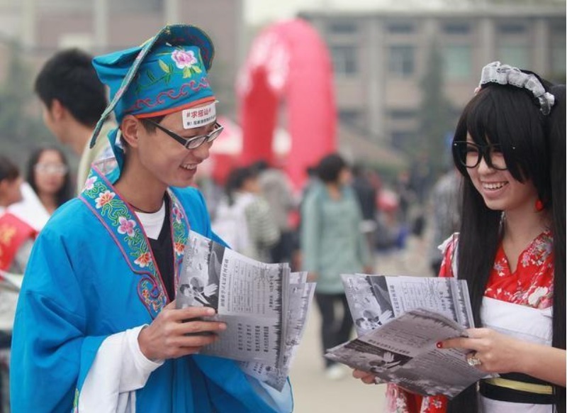 旭日|校园活动挂“旭日旗”，南师大在“玩火”，学生这点常识不知道？