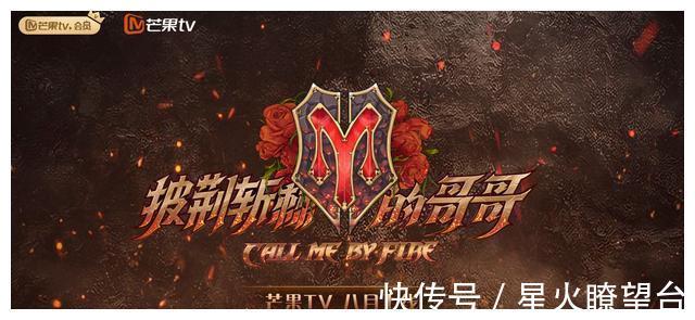 g開播就翻車，靠反差萌出圈，這次哥哥們?nèi)ビ统晒α藛幔?
onload=