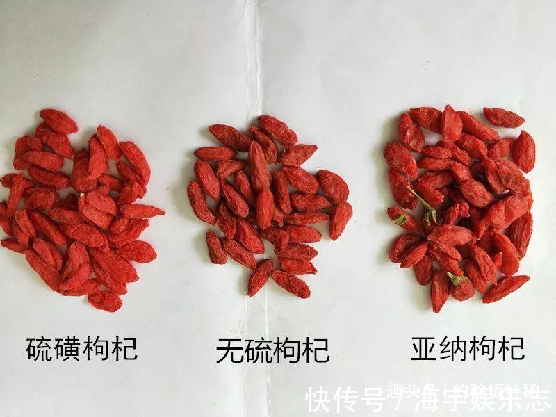 泡水|枸杞,你吃红的还是黑的泡水牢记“3不要”,营养加倍喝得健康