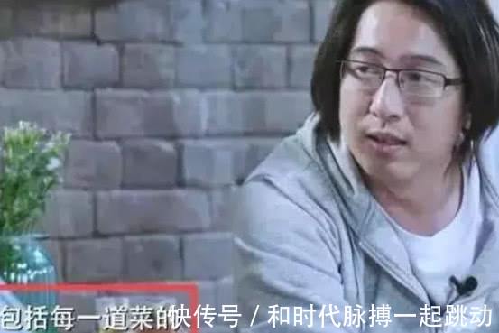 《向往的生活》总导演爆料黄磊做饭之前，组里会把菜先炒一遍