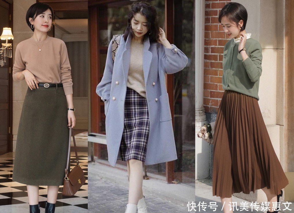 取舍|穿衣有品味的女人:懂得“取舍有道”!仅需基本款,打造高级韵味