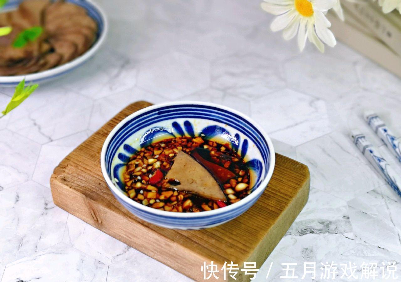 自制五香猪肝,下酒又下饭,嫩口鲜香回味无穷