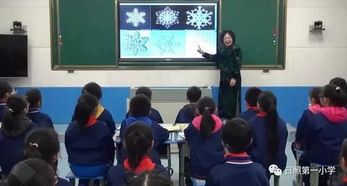 日照市东港区第一小学：名师引领促成长 教研春风拂面来