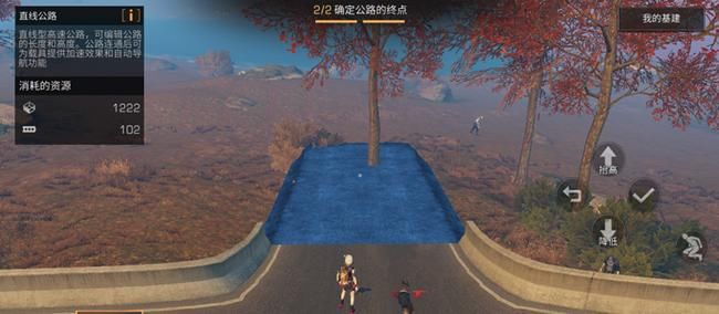 玩法|《明日之后》第三季真的很失败吗？玩法弄懂了，其实并不差！
