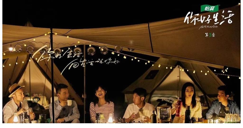 倪萍|敢玩、会玩、玩真的,如此豪气的综艺阵容,也就央视能拿得出手了