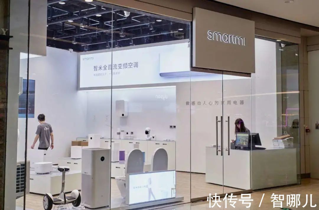 智米科技|小米控股企业智米科技要造车?智能家居或是其背后的最大筹码