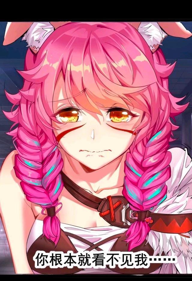 漫画|王者荣耀漫画:云中君都把瑶瑶弄哭了;居然还要把瑶瑶关起来!