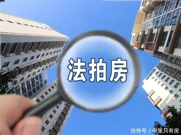 老房子|谣言害死人!关于2022年房子贬值的5大谣言,谁信谁吃亏!