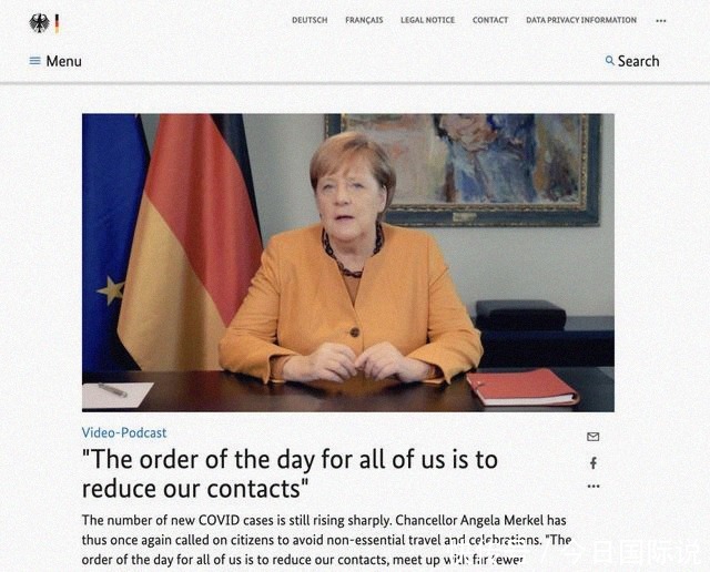 再度|时隔近半年,德国、法国同日宣布再度全国“封城”