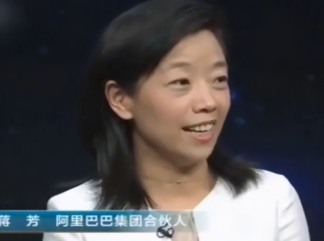 阿里|阿里一记重拳，又一副总裁栽了：涉嫌受贿数百万，已被刑拘数月