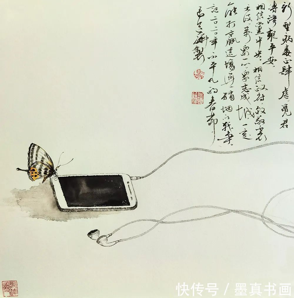 名家&「马道华」|丹青追梦 水墨本色-中国当代书画名家个人云展览