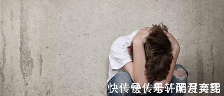 心理|孩子心理权威测试,这五个表现全都有,说明你家孩子自卑心很重