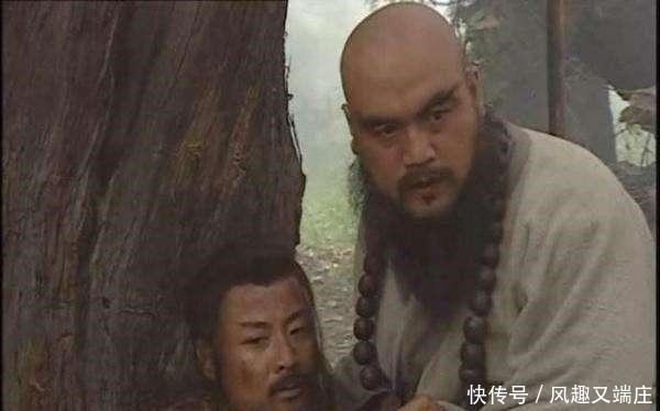 待人|林冲不善于待人,没什么知心朋友,可是这个人却对他格外好