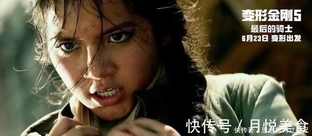 变形金刚4|5部《变形金刚》女主角对比,梅根·福克斯力压维密超模和李冰冰