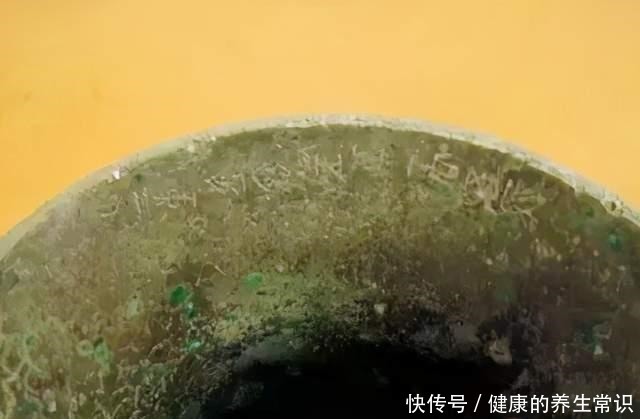 青铜器|文物惊魂24小时国宝青铜器、中国考古超重金兽及郢爰捐献始末