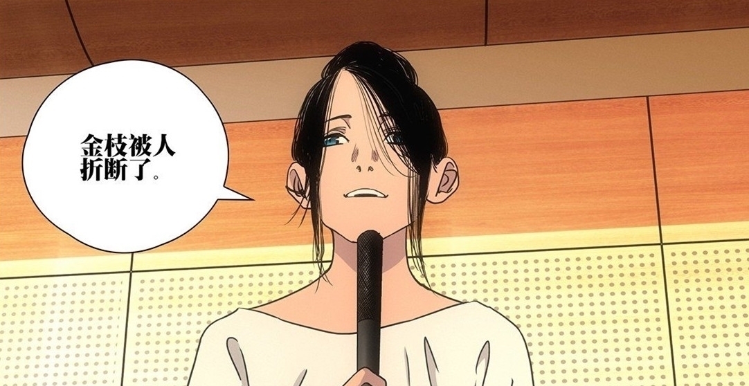 贝希摩斯|一人之下537话,真正的纳森之王现身,金枝被折到底是什么意思?