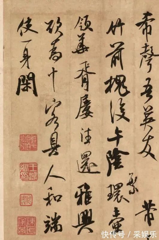 书法@米芾笔下的10幅“手札”,字字精美,达到不激不厉而风规自远之境