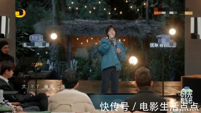 齐聚任贤齐、汪苏泷、张杰等多位实力歌手，这档综艺太宝藏了吧？