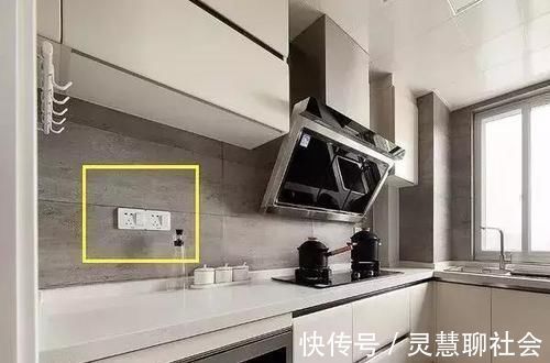 开关|为什么有钱人厨房墙上不装插座?他们都爱这样设计,好看实用个性