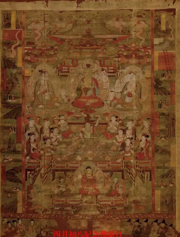 画说藏经洞系列--释迦牟尼净土图