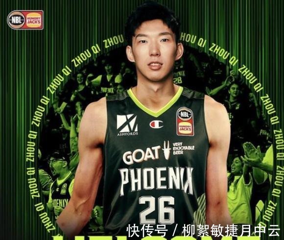 nbl|最佳防守球员的竞争者,周琦在澳大利亚表现不俗未来能重返NBA吗
