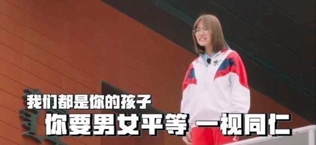 二胎家庭姐姐控诉父亲差别对待，爸爸如此回应，“这算理由吗？”