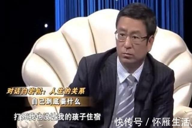 小团体|“再穷也不会让孩子住校”,白岩松谈寄宿制学校的危害,很现实