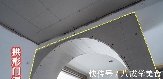 双门洞|客厅墙上挖2个洞做背景墙,双门洞设计实现“去电视化”、双动线