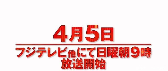 数码暴龙2主题曲