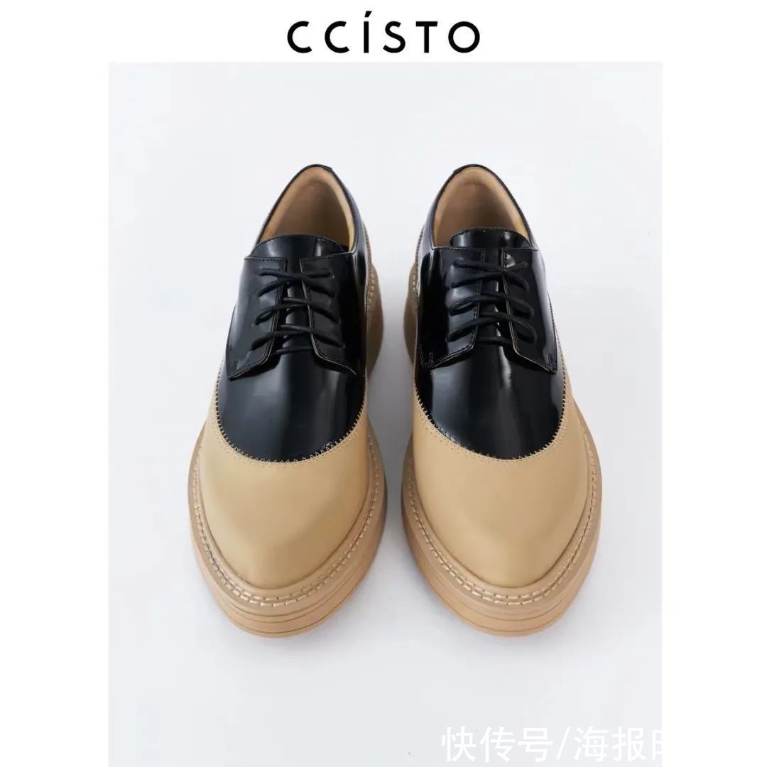 2021年流行的鞋，都是我以前不會買的...