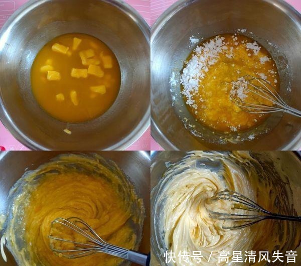 送你一朵小红花——饼干