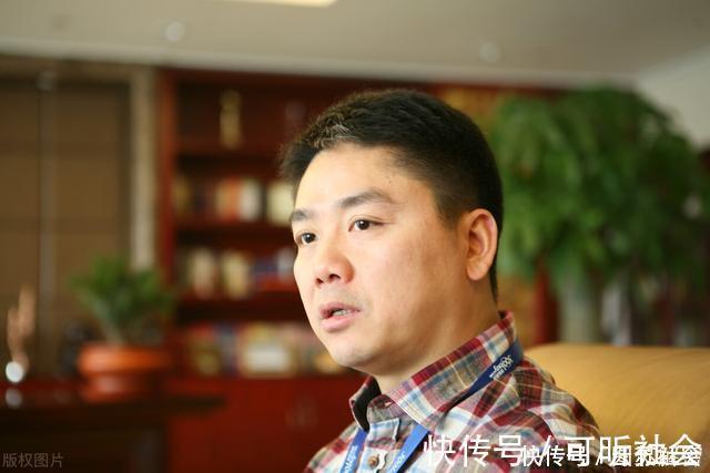 京东快递|刘强东在京东干满5年能买房,十年过去了,1号快递员实现了吗