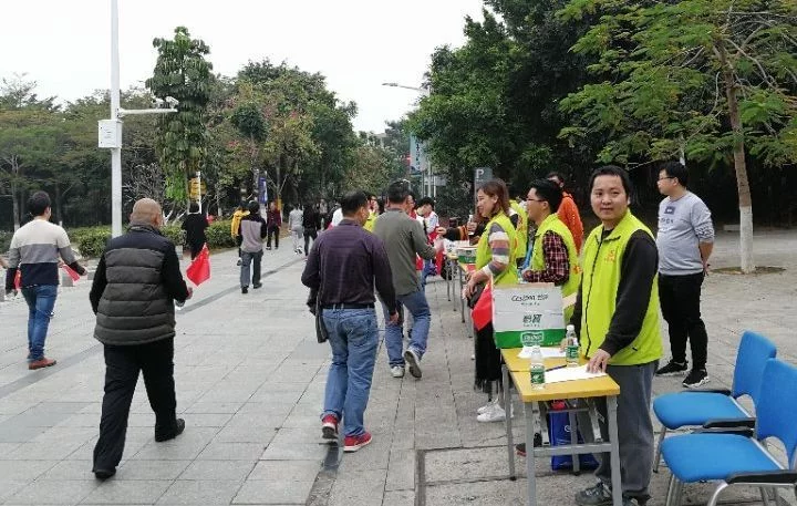 志愿服务暖冬行,绿色环保你我他(图1)