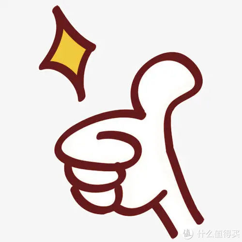 天猫|2021-12-11（激战双十二）天猫京东板u区间价格购买建议手册