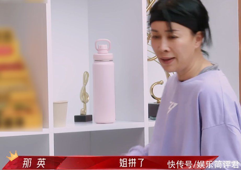 那英 那英节目中直言喜欢张雨绮,表情完全掩饰不住,张雨绮发文表感谢