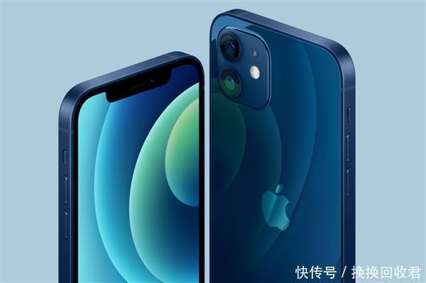 以旧换新|从苹果官方以旧换新价格表，你看出iPhone的市场保值率了吗？