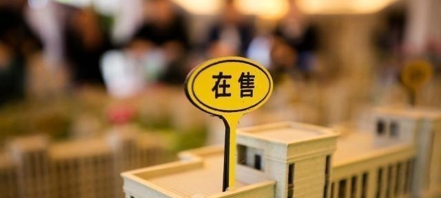 楼市|银行开始“严查”贷款流向！出现这3种情况，钱用了也得吐出来