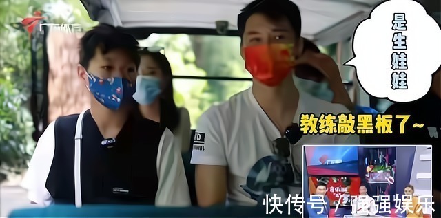 |全红婵师徒搞笑对话!红姐疑问:它们不生蛋啊?恩师回答挺冷幽默